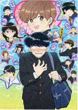 内衣设计室