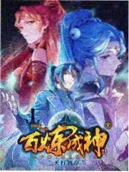 喜剧大赛